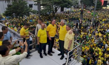No último dia 25 de fevereiro, uma manifestação em apoio ao ex-presidente Jair Bolsonaro ocorreu na Avenida Paulista, em São Paulo.